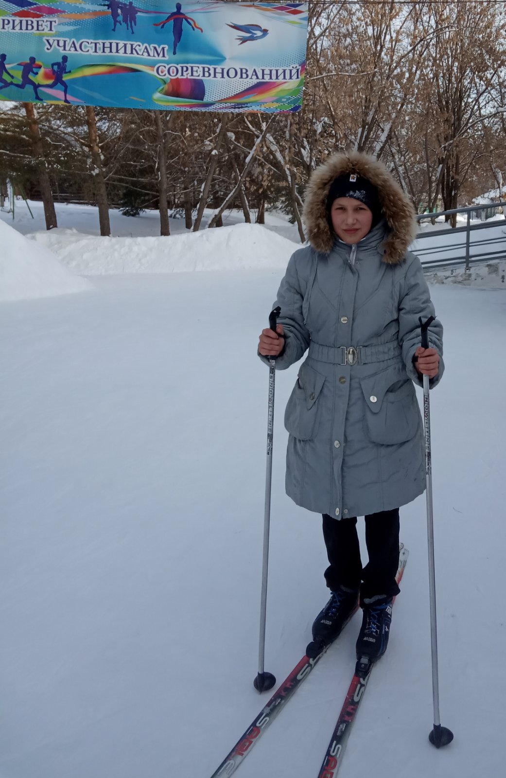 Пьянкова Анна Дмитриевна